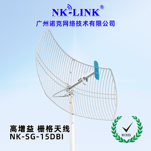 ������Ÿ��쾀350/470/800/2700/3500/3700/4200/6000mhz
