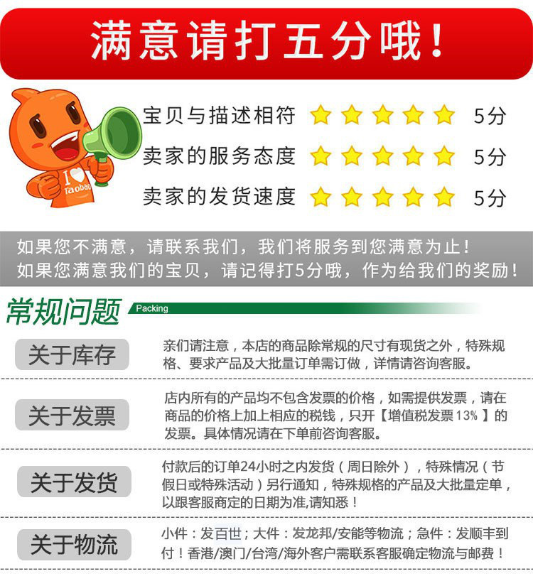 5cac0f4970b604f960ce3bbf6fe5a6