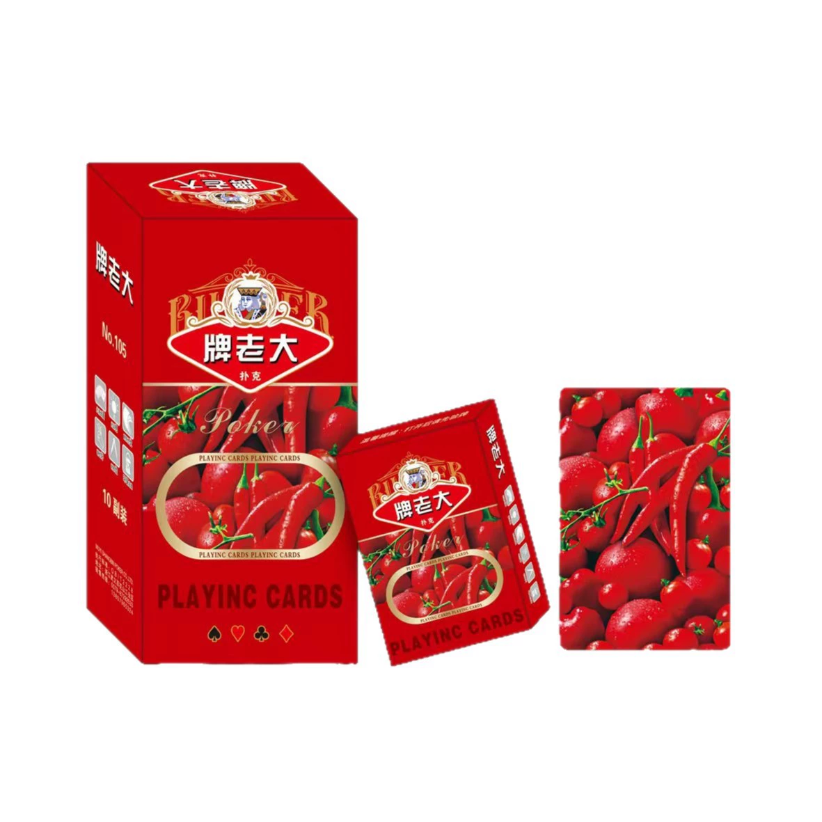 正婷 Упрочненные игральные карты, для карт и шахмат, оптом