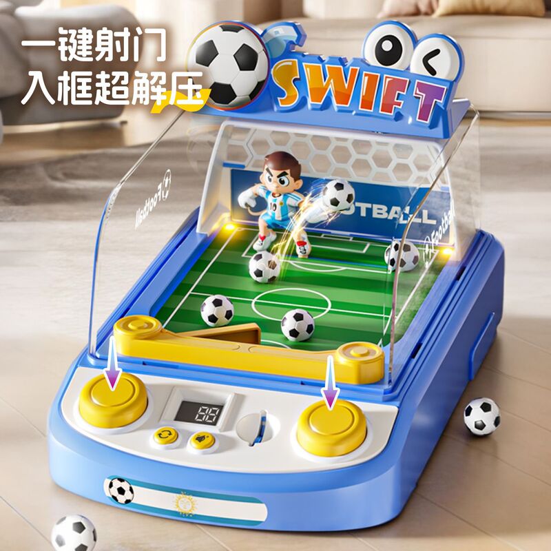 Children's Basketball Game Machine Toy, Family Interactive Puzzle, Concentration Training, Board Game for 3-6 Year Old Boys, Birthday Gift Children's Basketball Game Machine Toy, Family Interactive Puzzle, Concentration Training, Board Game for 3-6 Year Old Boys, Birthday Gift