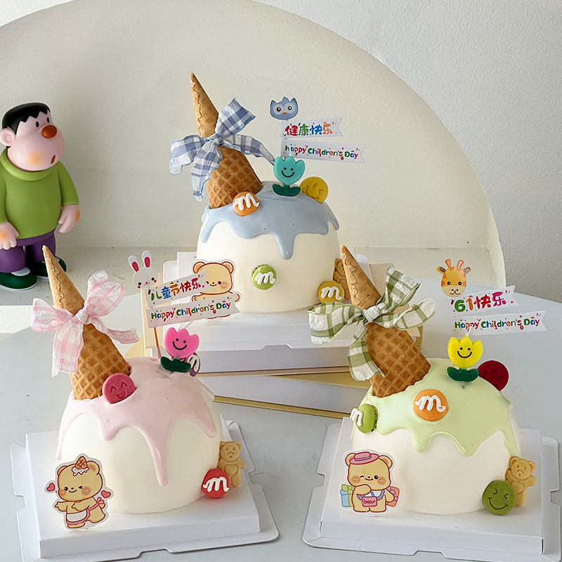 Children's Day Internet Celebrity Cone Cake Decoration Ornaments 61 Happy Holidays Butter Bear Baking Flag
