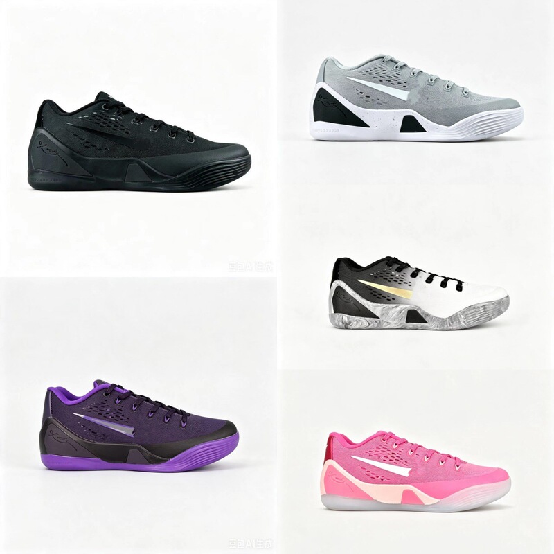 Cross-Border Sports Shoes Kobe9 Generation Basketball Shoes, Wear-Resistant, Shock-Absorbing, Low-Top, Casual, Versatile, Outdoor Sports Shoes for Men and Women Cross-Border Sports Shoes Kobe9 Generation Basketball Shoes, Wear-Resistant, Shock-Absorbing, Low-Top, Casual, Versatile, Outdoor Sports Shoes for Men and Women
