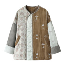 现货 2025冬季新款女时尚气质新中式国风拼接提花棉服外套2J4H206