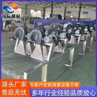 泡椒泡椒凤爪清洗风干机 乡巴佬杀菌清洗风干流水线 风转沥水机