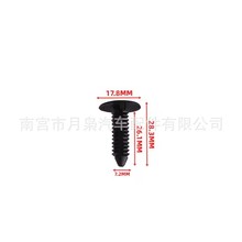 厂家供应尼龙铆钉扣树形塑料铆钉 倒刺平头柳钉圣诞树固定橡胶扣