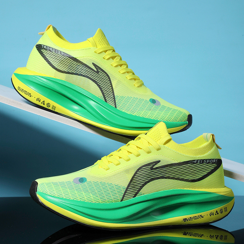 Zapatillas para correr Feidian 5E 2025 nuevas zapatillas para correr de entrenamiento deportivo zapatos de carreras de tablero de carbono de alta elasticidad con absorción de impactos para hombres