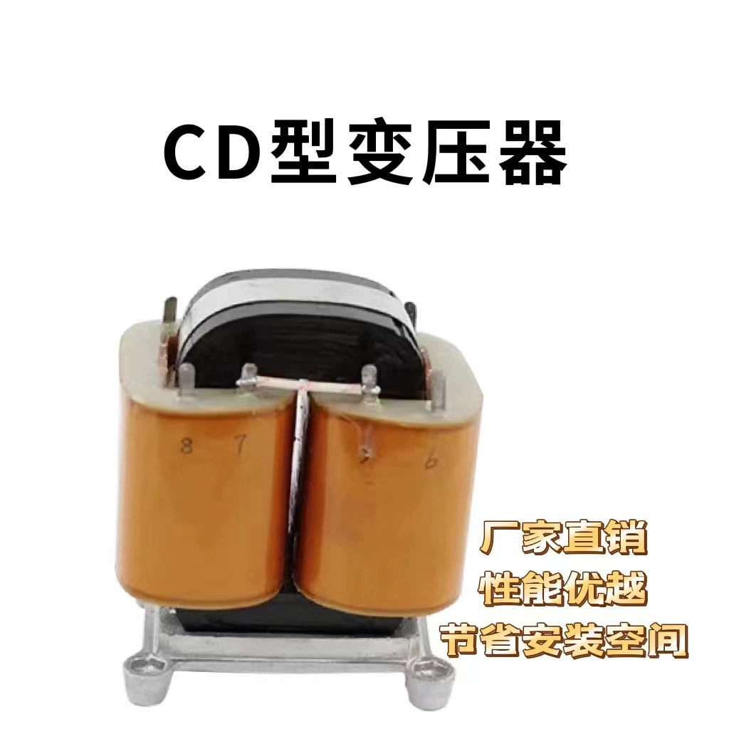 Полностью медный силовой трансформатор CD завода по требованию