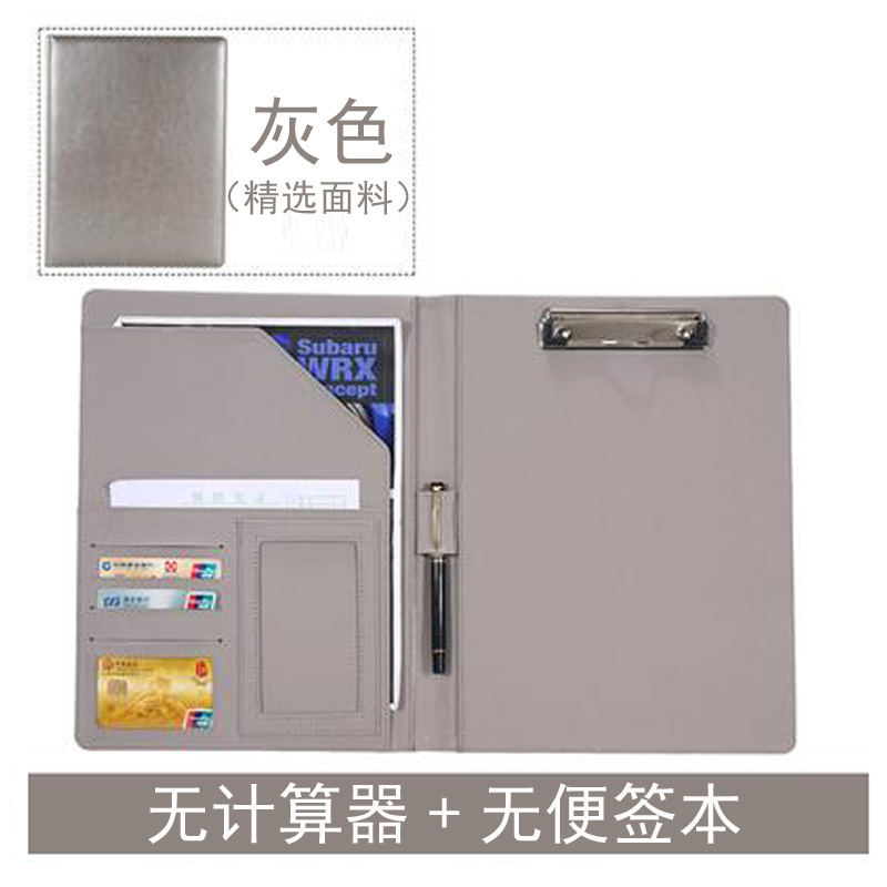 회색 계산기 없음 메모 없음