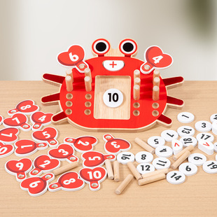 Children's Crab Counter Trains Young Children's Cognitive Number Ability and Thinking Ability Wooden Educational Toys