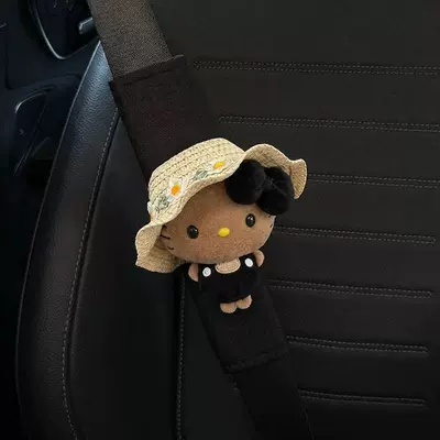 Belt Shoulder Pads for Women, Seat belt shoulder pad - little-flower-straw-hat-black-beady-eyes-kt-standard