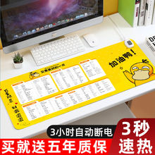 �k����X������������ɼӟ���ˉ| ���ÌW�������ˮ�{�ؼӟ�|