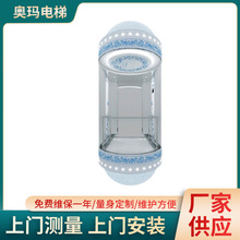 �S�ҹ����Ƶ깫Ԣ�e�����סլ��ݿ���؛���^��Һ��ʽ��ݿ����T