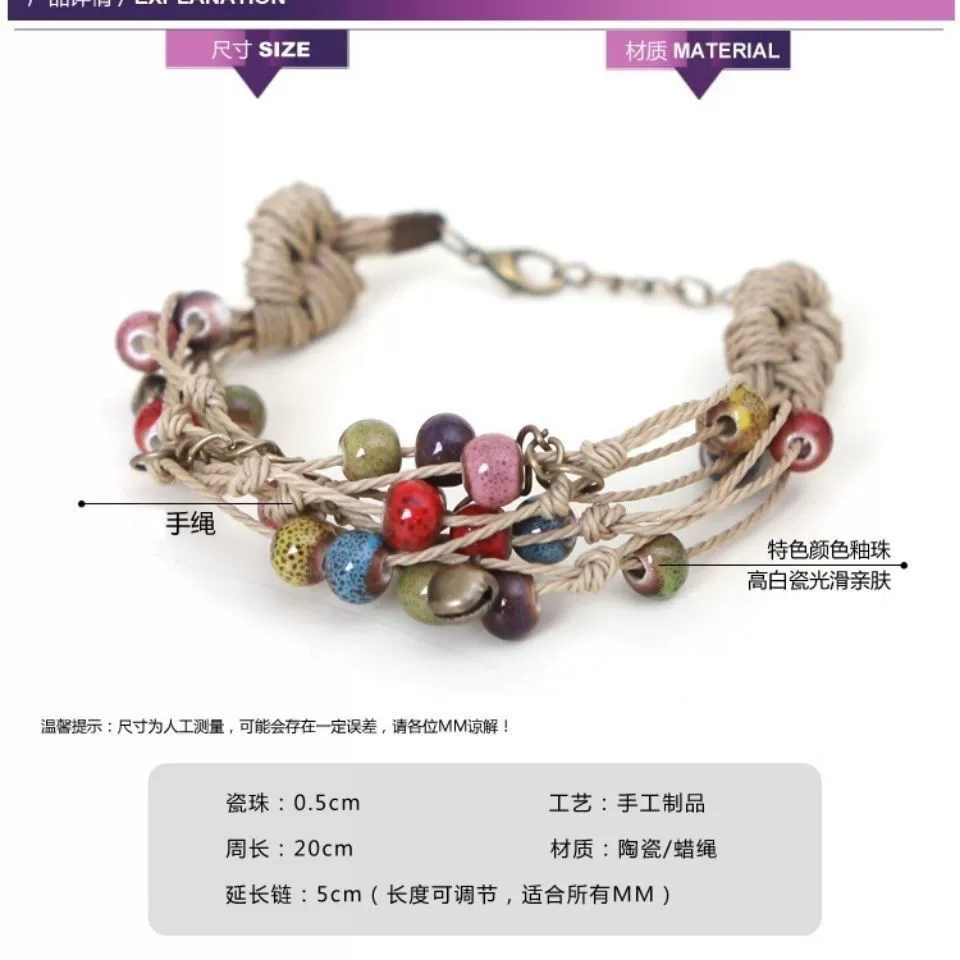 Керамический браслет Deep Love Цзиндэчжэнь, тканый браслет ручной работы в лесном стиле, женские украшения, праздничный подарок от Zhihe Lingyue.