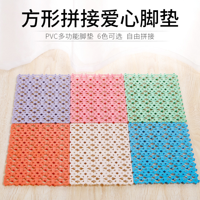 Wholesale Square Splicing Heart Pet Foot Pads 30*20cm Anti-Slip Dog Cage Mat Kennel Grids