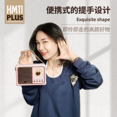 レトロbluetoothスピーカー無線ミニ携帯型小音響低音屋外携帯ラジオホームプレゼント