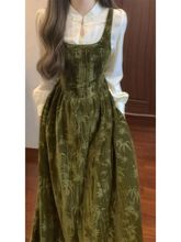 新中式国风复古立领盘扣衬衫&竹子丝绒背带连衣裙秋冬新款两件套