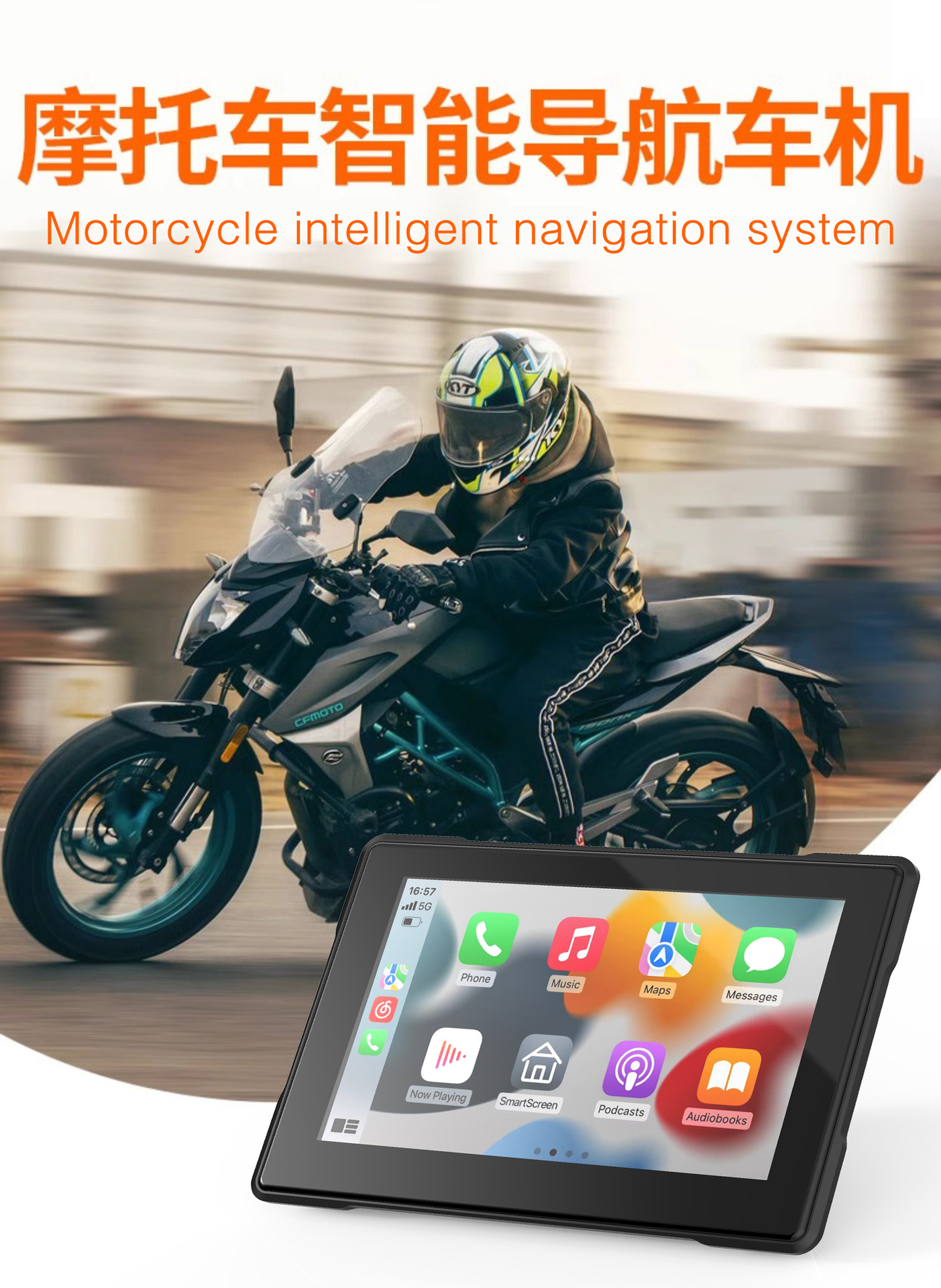7-inch motorcycle navigation driving recorder wireless carplay projection screen HD camera front and rear double recording tire pressure