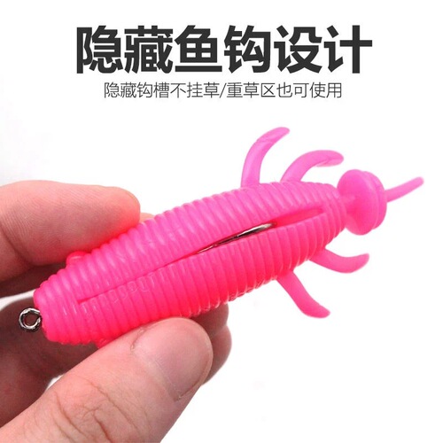 New Product Lure Soft Bait Black Fake Floating Soft Worm Bait for Blackfish and Carp Kill Curved Shank Hook Lure Soft Bait