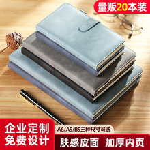 ��؜20���Ӻ��̄�a5�Pӛ�����b��Iӛ�±��W��ܛƤ�ſ���ӛ�����l