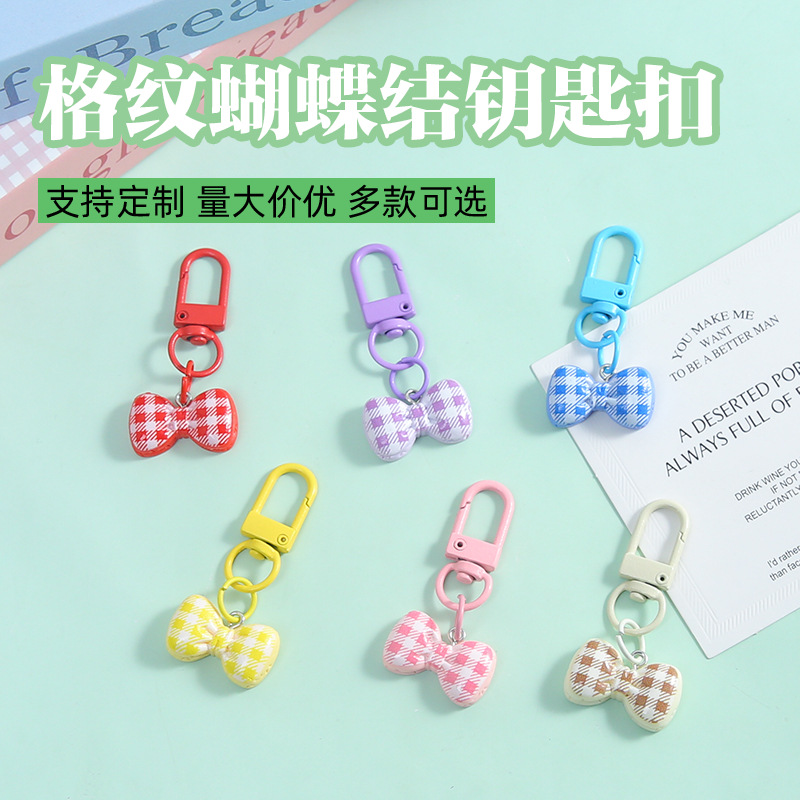 Creative keychain with bow