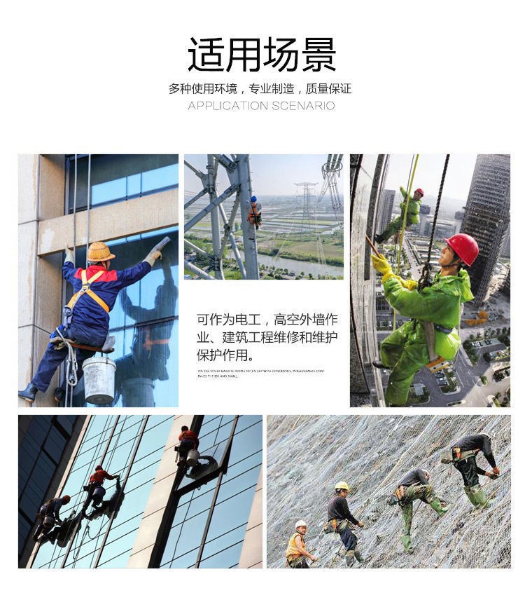 滨州梓墨化纤绳网_1616860338746