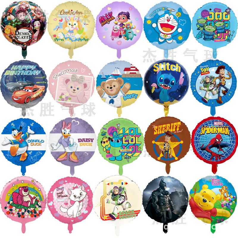跨境18寸圆球玩具总动员达菲唐老鸭汽车铝膜气球儿童生日装饰气球