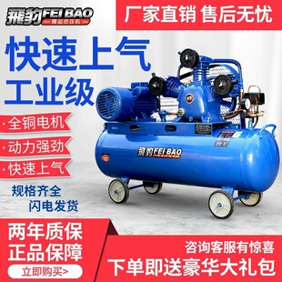 �w������ʽ�Չ��C380v��������ʯ��߉������b��Ƥ���՚≺�s�C