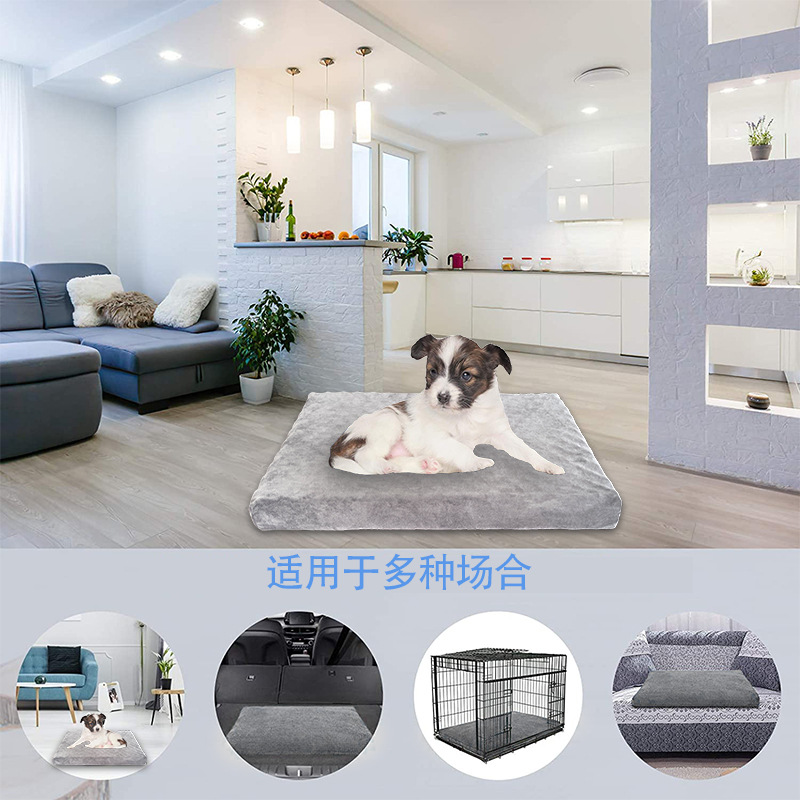 切割棉狗垫-主图4