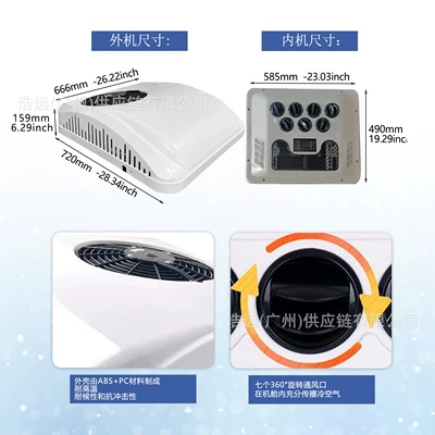 Car Electric Heating and, Automotive air conditioning