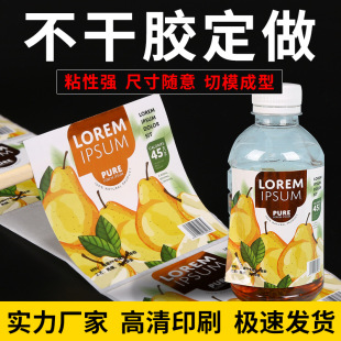 �����zpvc��ˮ͸���˺�������Ͳ����N���C��ϸ��C�̘�ӡˢlogo
