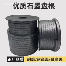 ʯīP߉ܷ|Ȧ͸ߜÛ懽zʯޗlyTϭhK