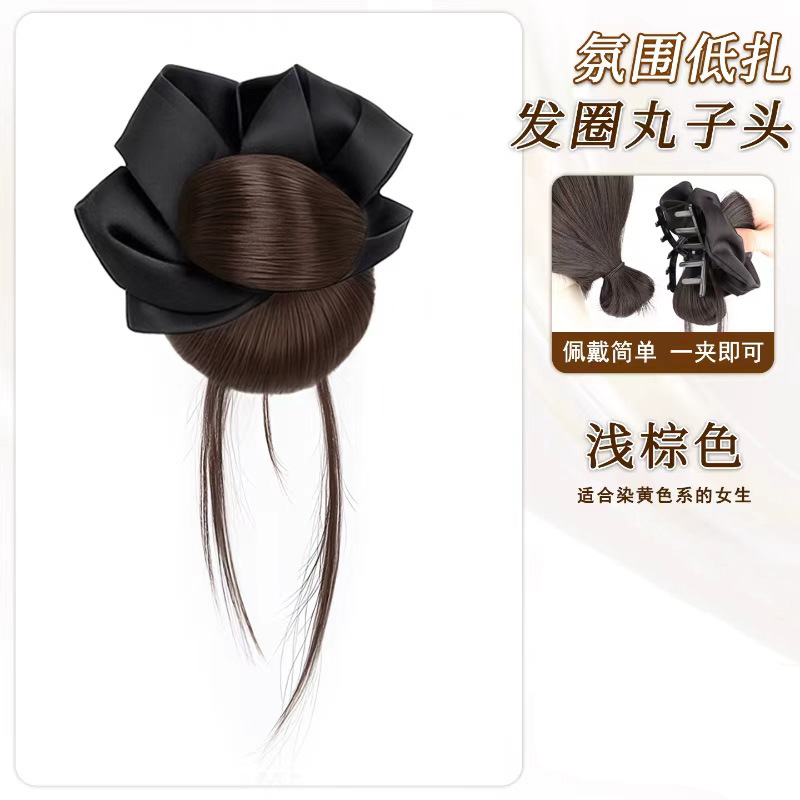 Pelotas cabeza pelucas agarrando clips pelucas anillo de cabello brotes de flores atmósfera natural esponjosa sensación de disco de cabello mágico Baja pelucas bolsa