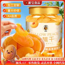 �S�Ҹɺ�������������ɴ��l���l250g�S��������e��ʳ���T�S�Ҹ�