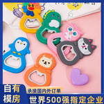 百顺定制硅胶开瓶器 立体卡通可爱多功能创意啤酒硅软胶启瓶器