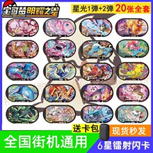 ���ɉ���ҫ֮��6���ǵڶ���ȫ�����挚ؐ�֙C�Α��Ƴ��������D2