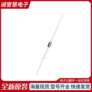 1N4148 IN4148 switch diode in-line DO-35 7V glass tube cylindrical braid