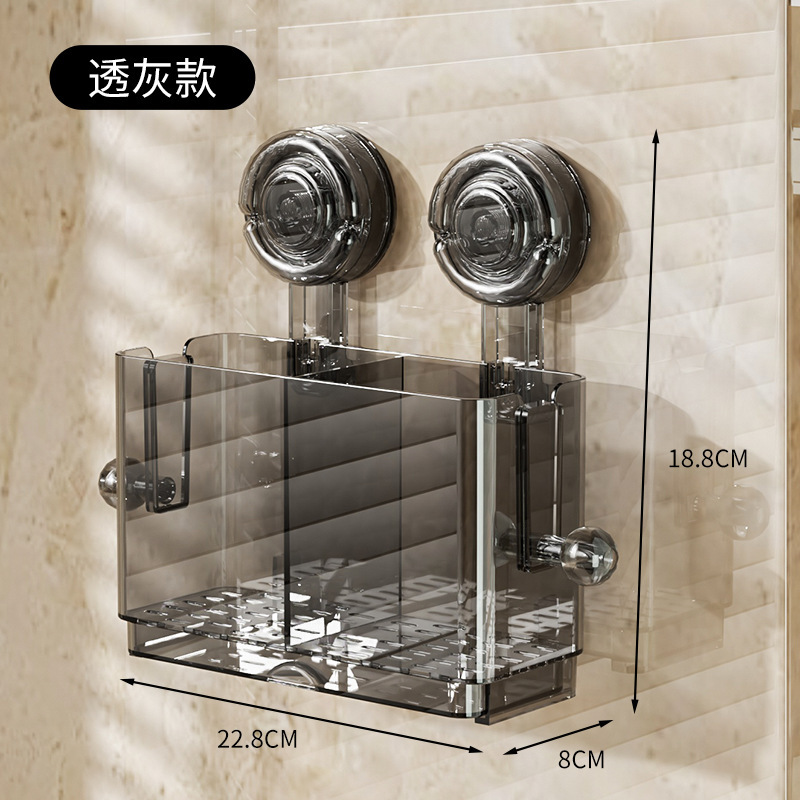 吸盤箸箱、壁掛けキッチン収納、新しいパンチフリー水切り箸ケージ、箸桶水切りラック|undefined