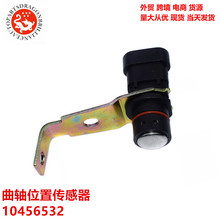 ��������λ�ô����� 10456532 12596851 12562910 213946 213283