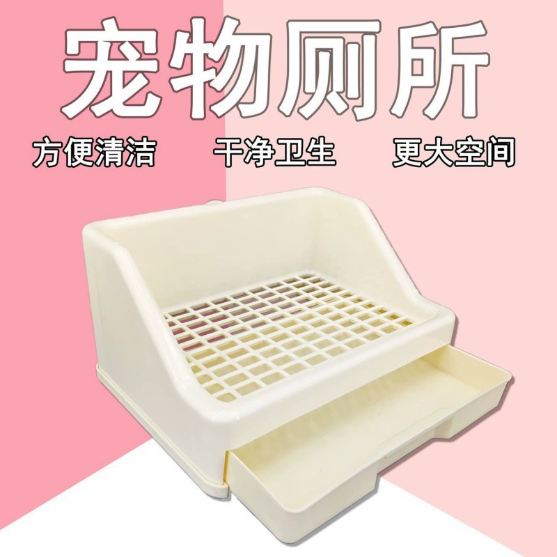 Прямоугольный ящик для домашних животных кролик горшок большой туалет Тоторо морской свинки