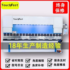 剪板、折弯;激光焊机;激光切割机