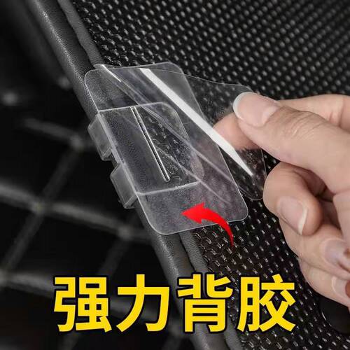 Manufacturer Car Floor Mat Fixing Tape Anti-Slip Invisible Hook and Loop Strong Removable Car Mat Holder Wholesale