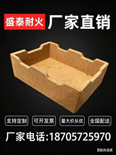 �͸ߜ�ϻ�������͸ߜط�ϻ���ͻ�u