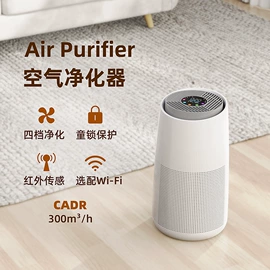 家用抽湿机;空气净化器;制冰机