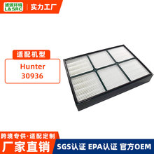 ����Hunter 30936 0085 30090 30095����������о����ȩ�۳�����
