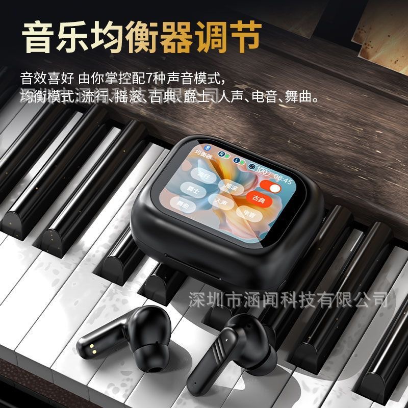 Auriculares Bluetooth AI LX10 con pantalla digital, cancelación de ruido y batería de larga duración