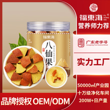 ���|���ټt���ɹ���ʳ100gƷ���ڙ����OEM���� Դ�^���S����ă�