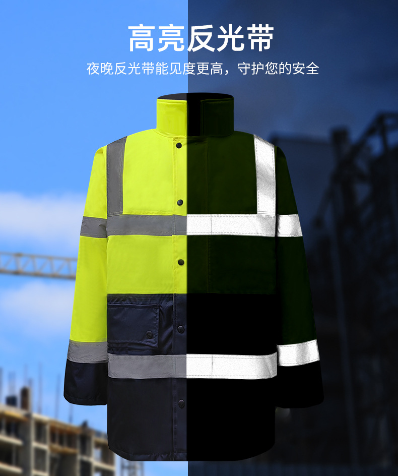 反光衣厂家定制秋冬防水保暖交通工程安全警示服跨境专供反光夹克-阿里巴巴
