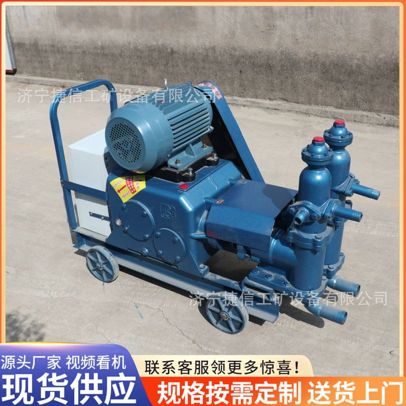 Растворонагнетатель UB-6 одноплунжерный для укрепления грунта и откосов