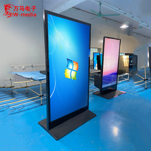 85����ʽ�V��C 4k������� led/lcdҺ�� խ߅�����|����ԃ����