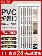 PVC�ۯB�T �͏d�����_��ʽ�N��ͨȼ�⺆�������T�̨��s�[�����T